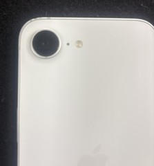 Apple iPhone 17E – 256 GB – White FOR PARTS – READ!