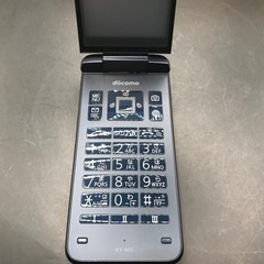 KYOCERA KY-42C DIGNO KEITAI Black ANDROID FLIP PHONE UNLOCKED JAPAN w/ Box