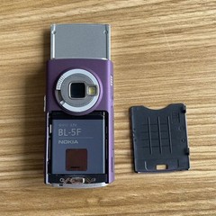 Nokia N95 – Deep plum 3G Wifi 5MP GSM Slider Unlocked Classic Phone Purple