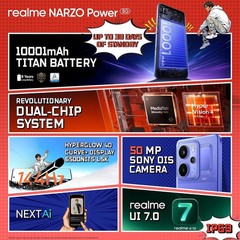 realme NARZO Power 5G (8GB+128GB Blue) Dimensity 7400 Ultra 5G Global Version