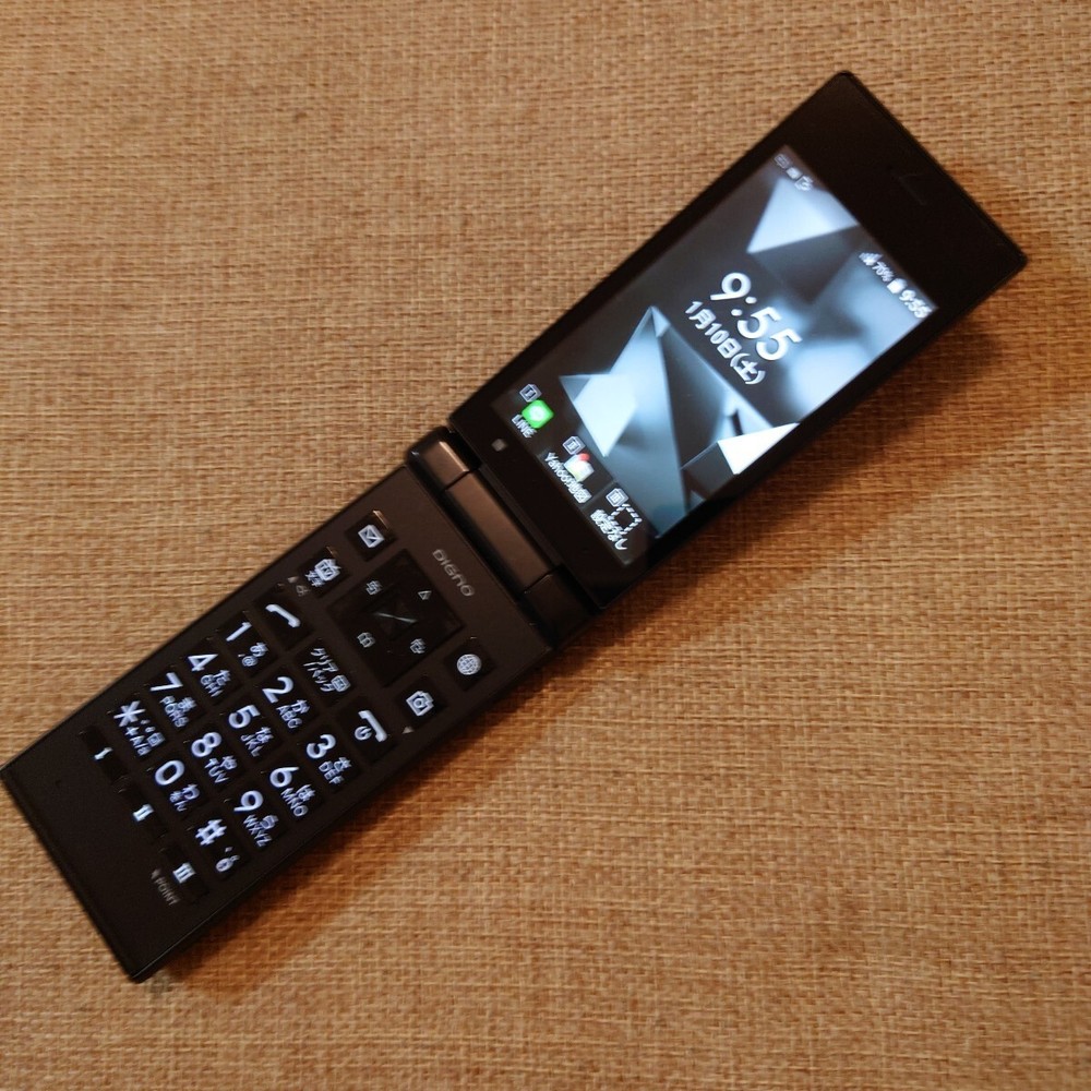 Kyocera 701KC DIGNO KEITAI 2 Unlocked Android Flip Feature Phone Mint Tested