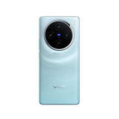 VIVO X100 5G 256GB 512GB ROM Cell Phone Unlocked Excellent status