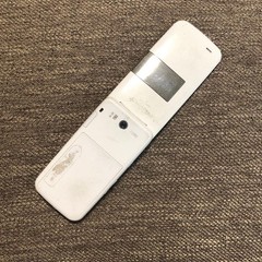 Sharp Softbank 812Sh Japanese Flip Phone Garakei Keitai Retro Cell Phone