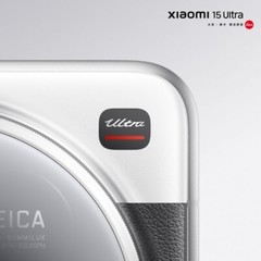 Xiaomi 15 Ultra 5G 6.73&Prime;LTPO 120Hz Leica 50MP Snapdragon8 Elite 6000mAh！
