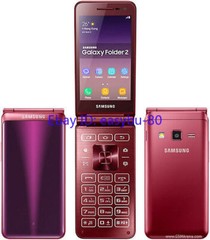 Samsung Galaxy Folder2 SM-G160N SM-G1650 Flip Unlocked SmartPhone- New Unopened