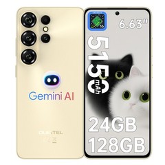 2026 OUKITEL C26 Android 16 Smartphone 24GB+128GB 5150mAh 6.63&Prime; Display T-Mobile