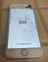 iPhone 6s