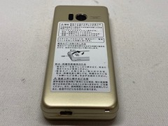 SHARP AQUOS Keitai 2 601SH 4G Gold Android Flip phone Unlocked SIM Free Japan