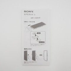 [EXC] Sony Xperia 1 V XQ-DQ44 Khaki Green 512GB 16GB RAM Dual SIM Unlocked