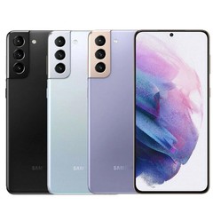 NEW UNLOCKED SAMSUNG GALAXY S21+ PLUS 5G SM-G996U ALL COLORS AND MEMORY GSM+CDMA