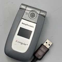 Sony Ericsson Z500a – Urban Gray ( Cingular ) Rare Cellular Flip Phone