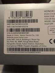 Honor Magic 8 Pro A+++ Works Perfect With T-Mobile Global Version.