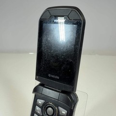 Unlocked Verizon Kyocera DuraXV Extreme+ 16GB 1.401 VZ Black E4811 READ
