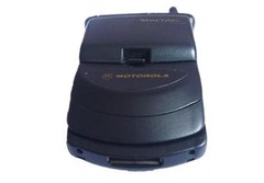 2G GSM 900 Motorola StarTAC 308 308c Flip CellPhone Antena