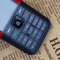 Bluetooth Nokia 5310 Xpress Music Slim Cell Phone Java MP3 Player 2.1in Original