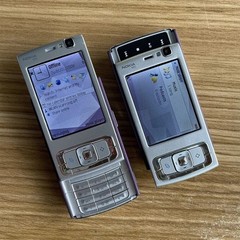 Nokia N95 – Deep plum 3G Wifi 5MP GSM Slider Unlocked Classic Phone Purple