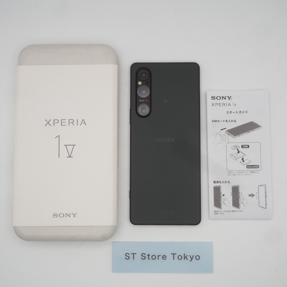 [EXC] Sony Xperia 1 V XQ-DQ44 Khaki Green 512GB 16GB RAM Dual SIM Unlocked