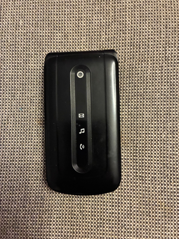 Ushining flip phone