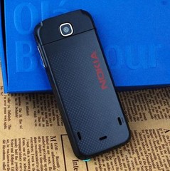 Bluetooth Nokia 5310 Xpress Music Slim Cell Phone Java MP3 Player 2.1in Original