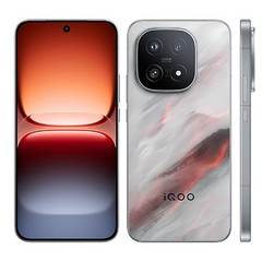 vivo iQOO 15 5G Phone Snapdragon 8 Elite Gen 5 6.85&Prime; 144Hz 100W 50MP 7000mAh NFC