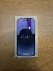 iPhone 14 Pro 256gb Deep Purple