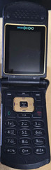 Motorola StarTAC 2004 SE 18K Gold Special Edition