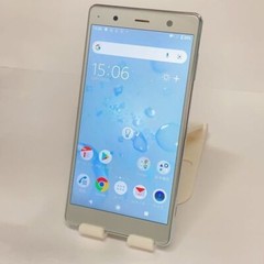 Sony Xperia XZ2 Premium 64GB Chrome Silver (Unlocked) (single SIM) USED
