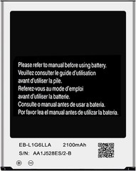 For Samsung Galaxy S3 S III SGH i747M Verizon I535 T Mobile T999 Sprint L710 AT