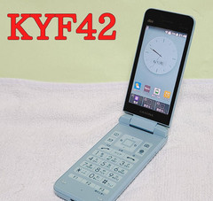 KYOCERA KYF42 GRATINA WIFI KEITAI ANDROID FLIP PHONE UNLOCKED JAPAN Light blue