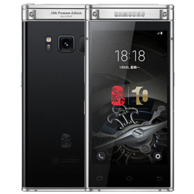 Samsung W2018 4.2&Prime; Dual AMOLED Screen 12MP 256GB ROM Unlocked LTE 4G Smartphone