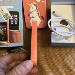 Kids Smart Phone, 4.5&Prime;x2.5&Prime; size Kid Phones 3 up. New in Box