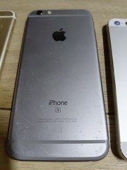 APPLE IPHONE As Is For Parts Only Lot Of 5 A1688 A1586 A1533 A1662 A1387