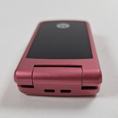 Motorola W259 Pink Flip Phone (Consumer Cellular)