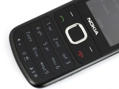 Nokia 6700 Classic 6700c 3G GPS Unlocked 5MP Bluetooth Mobile Phone New Sealed