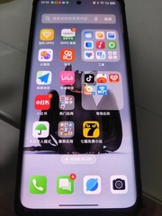 Original OPPO Reno 11 Pro 256GB ROM 12GB RAM 6.74in 5G Cell Phone Unlocked