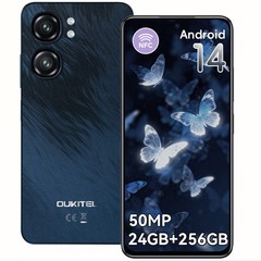 OUKITEL C58 Pro Cell Phone 24GB+256GB 6.7&Prime; HD+ 5150mAh 50MP Android 14 Phone 4G