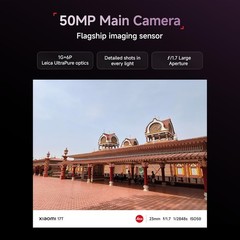 Xiaomi 17T Factory Unlocked Dual SIM 512GB Storage |Flagship Leica Cameras| Blue