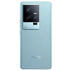 iQOO 11S 5G Unlocked 256GB 6.78in Qualcomm Snapdragon 8 Gen2 White Black Blue