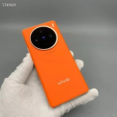 vivo X100 5G 6.78&Prime; Android Dimensity 9300 Google Unlocked
