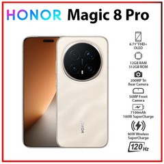 HONOR Magic8 Pro 5G 12GB+512GB GOLD Dual SIM Unlocked Android Cell Phone