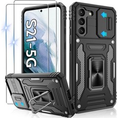 For Samsung Galaxy S21 5G Case with Shockproof Protective Cover Screen Protector