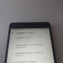 Sony SOV38 Xperia XZ2 Premium SIM Free Unlocked Black Japan Used