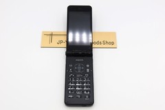 [Near Mint] SHARP AQUOS Keitai 2 601SH Softbank Unlocked Flip Black SIM Free JP