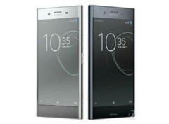 Sony Xperia XZ Premium Dual SIM G8142 Single SIM G8141 64GB 4GB RAM Smartphone