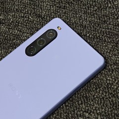 Sony Xperia 10 V 4G 6.1 » 128GB XQ-DC54 Snapdragon 695 Android 5000mAh