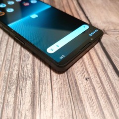 Sony Xperia 1 V SO-51D Black 6.5-inch 256GB 12GB RAM Dual SIM Unlocked Android