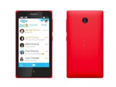 Nokia X Dual Sim Quad Core Unlocked 3G Original 4GB ROM 4.0 » 3MP WIFI GPS Phone