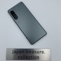 Sony Xperia 5 IV SO-54C 8GB 128GB Green Unlocked 5G SIM Free Used From Japan