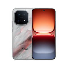 vivo iQOO 15 5G Phone Snapdragon 8 Elite Gen 5 6.85&Prime; 144Hz 100W 50MP 7000mAh NFC