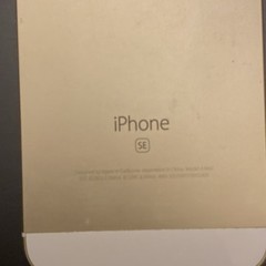Apple iPhone SE 1st Gen A1662 Gold White Smartphone For Parts Repair